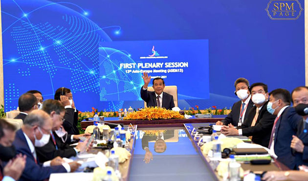ASEM001