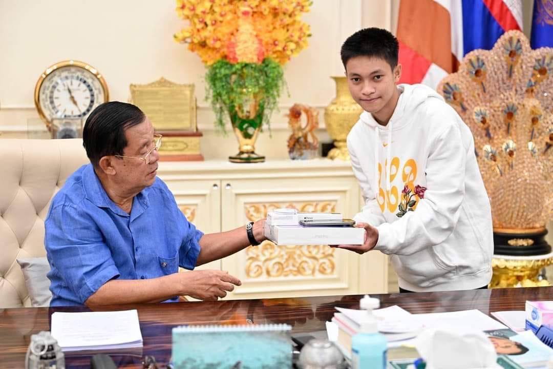 IMG_20231225_112654_529