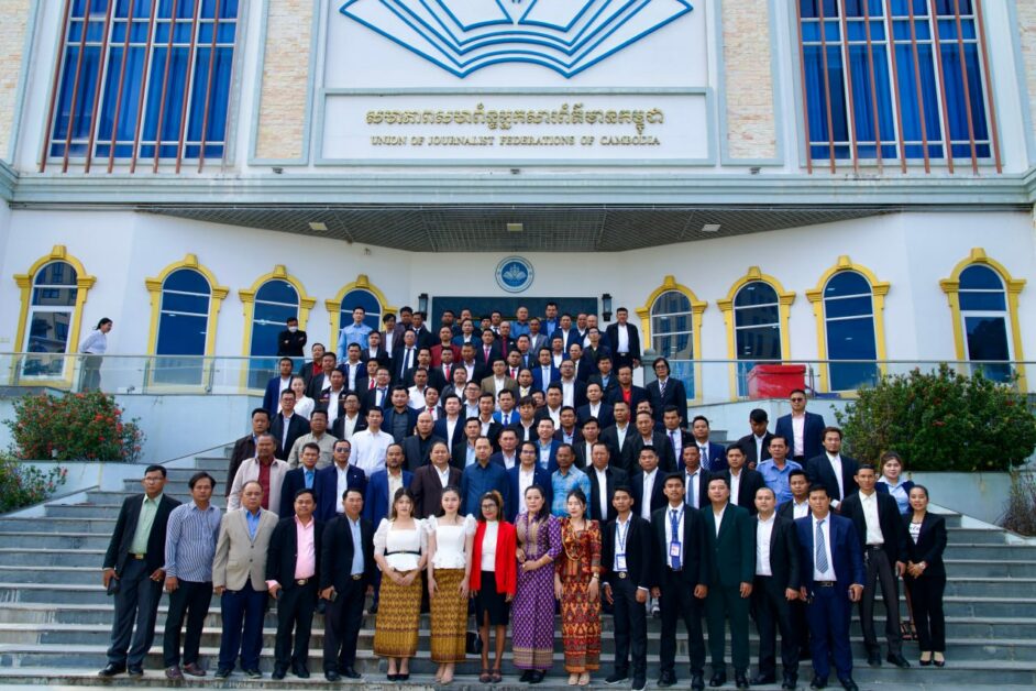 photo_2023-12-23_12-54-21-942x628