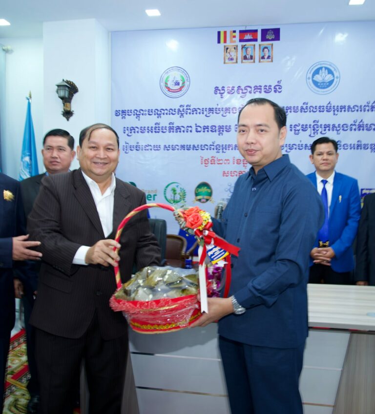 photo_2023-12-23_12-54-23-768x848