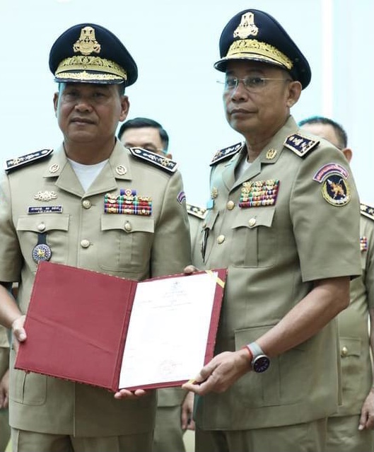 01795E2D-0776-4623-9501-60470E6F0CEC