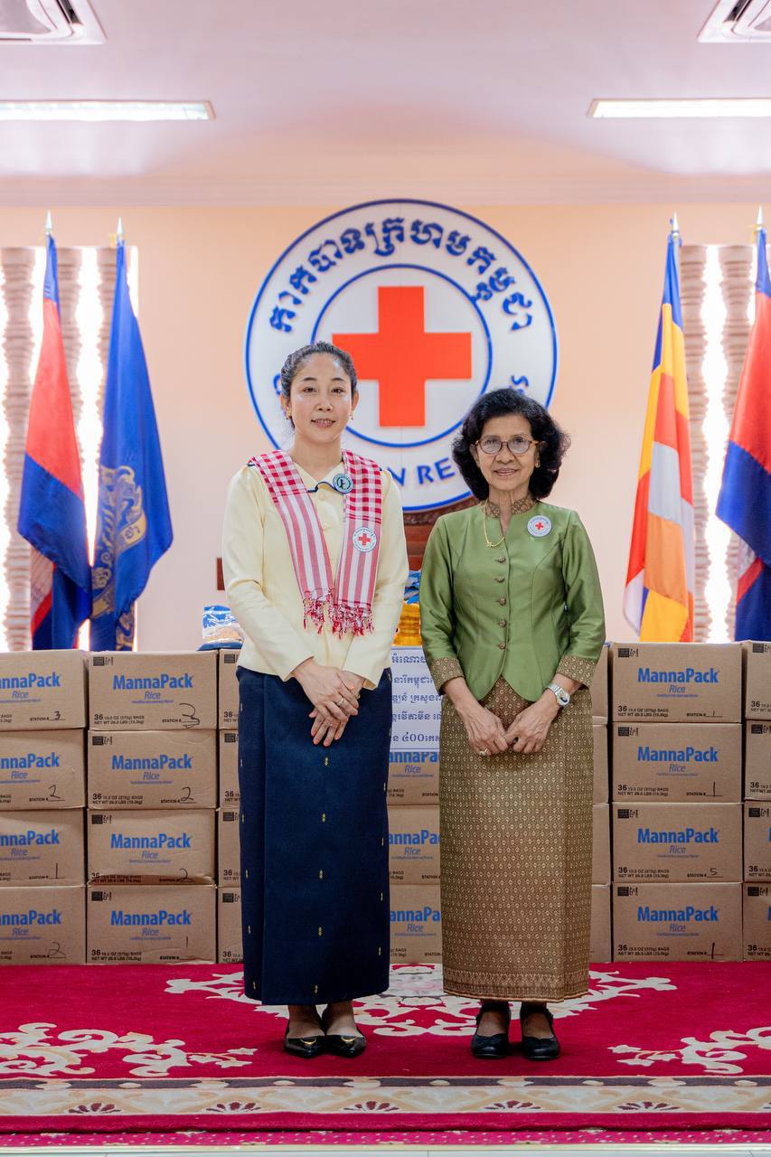 0891EE78-74B0-4B66-AEA8-47C79174414C