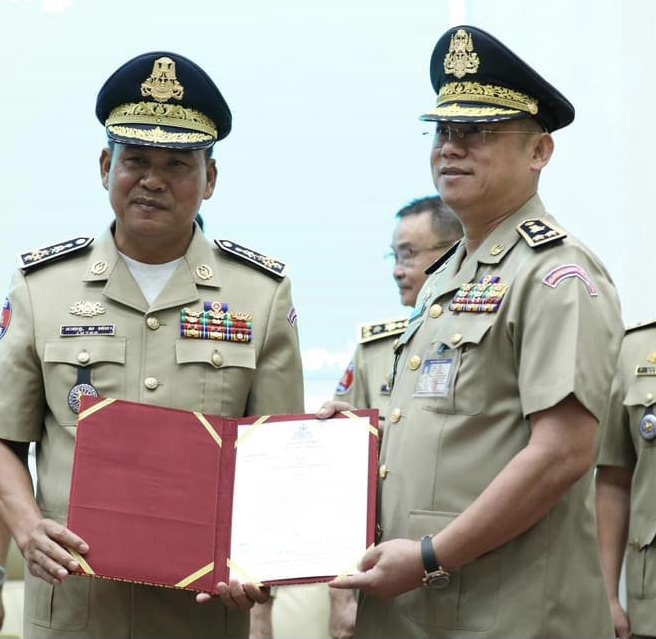 0DA2C0F1-9726-486E-958D-84B7B9BCEE08