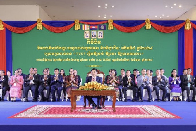 1178028C-CF4C-4F16-8669-25D2F612F102