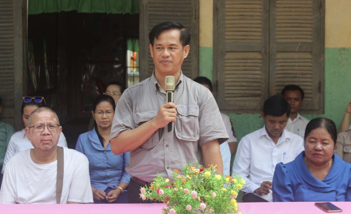 1186EB76-BE45-46F2-91AC-1F5D6E5BF88B