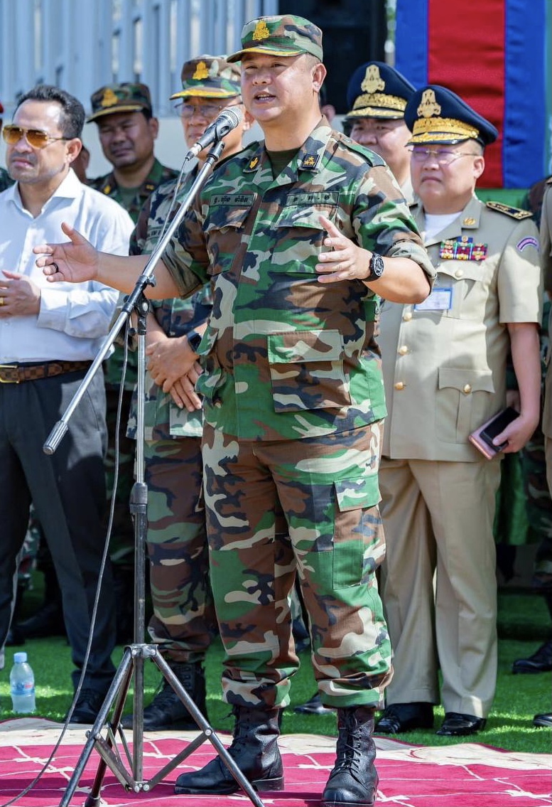 256E2D03-31A5-4C53-B970-421138D5A2B7