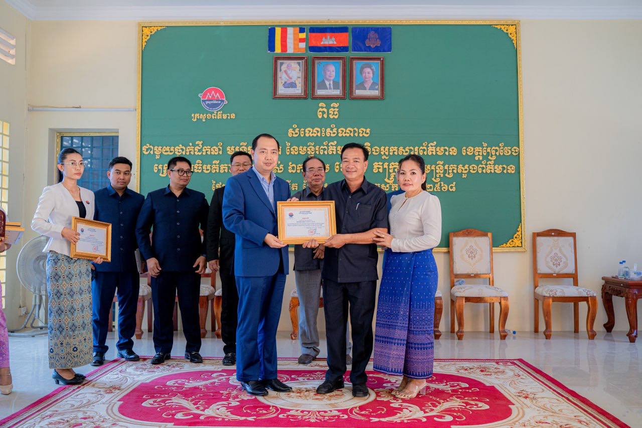 54EB3948-3ACD-4F2A-BDA0-F400F8E5B76D