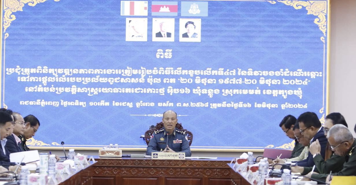 63946F4A-C757-4503-9FB2-A96519CA0D02