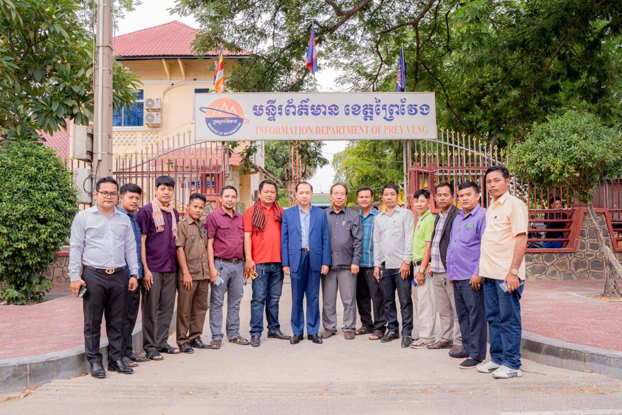 94E1D7C8-BD40-4844-8B59-588F9C7637C9