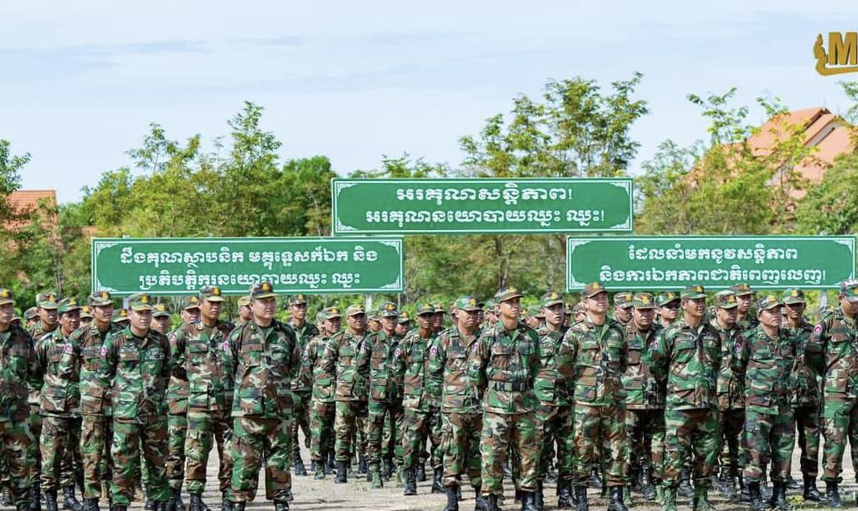 9CB8EE81-232E-46B4-BA21-20A8CD4BAB04