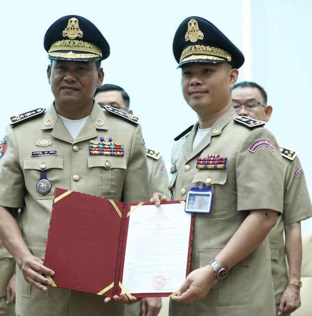 A6B451A1-69AA-4306-AE91-BB3A47A6EB37