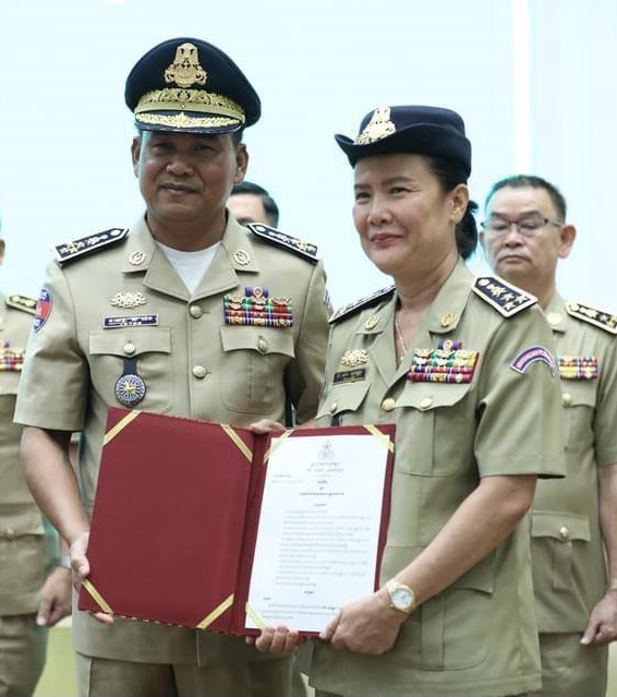 D323C1DB-00E2-4515-9849-5A9C18C05BC6