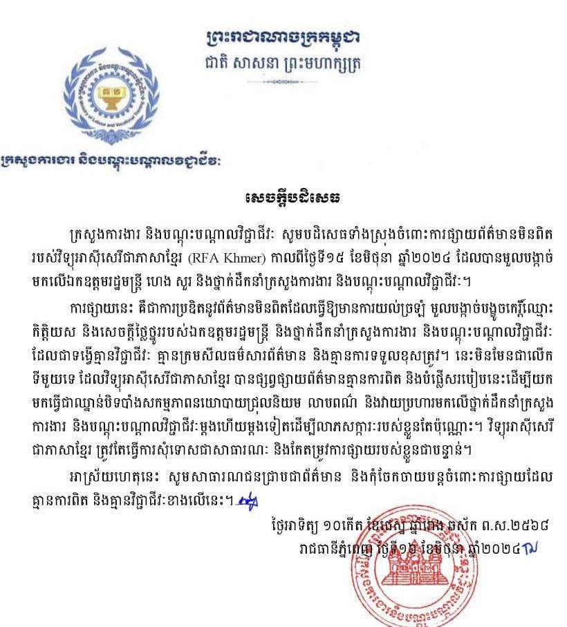 F96A15A6-B97B-4132-9A3A-AF44FC1A668E