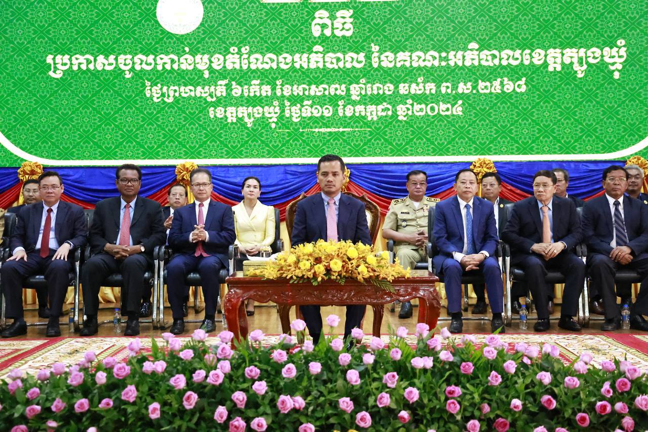 1BA234D3-EFD8-40C9-82A3-941D34C9054C