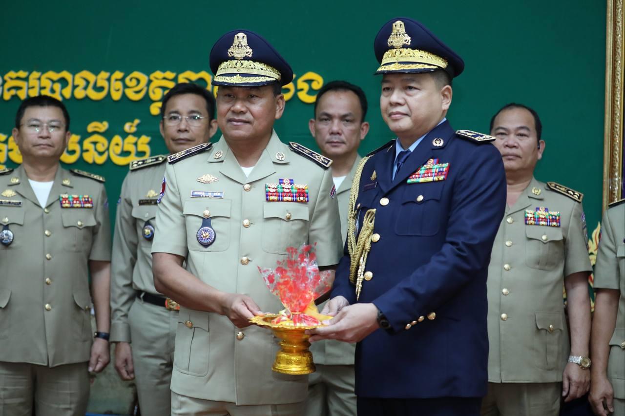 1DF856E4-F04A-42F1-903E-3306CDBF923D