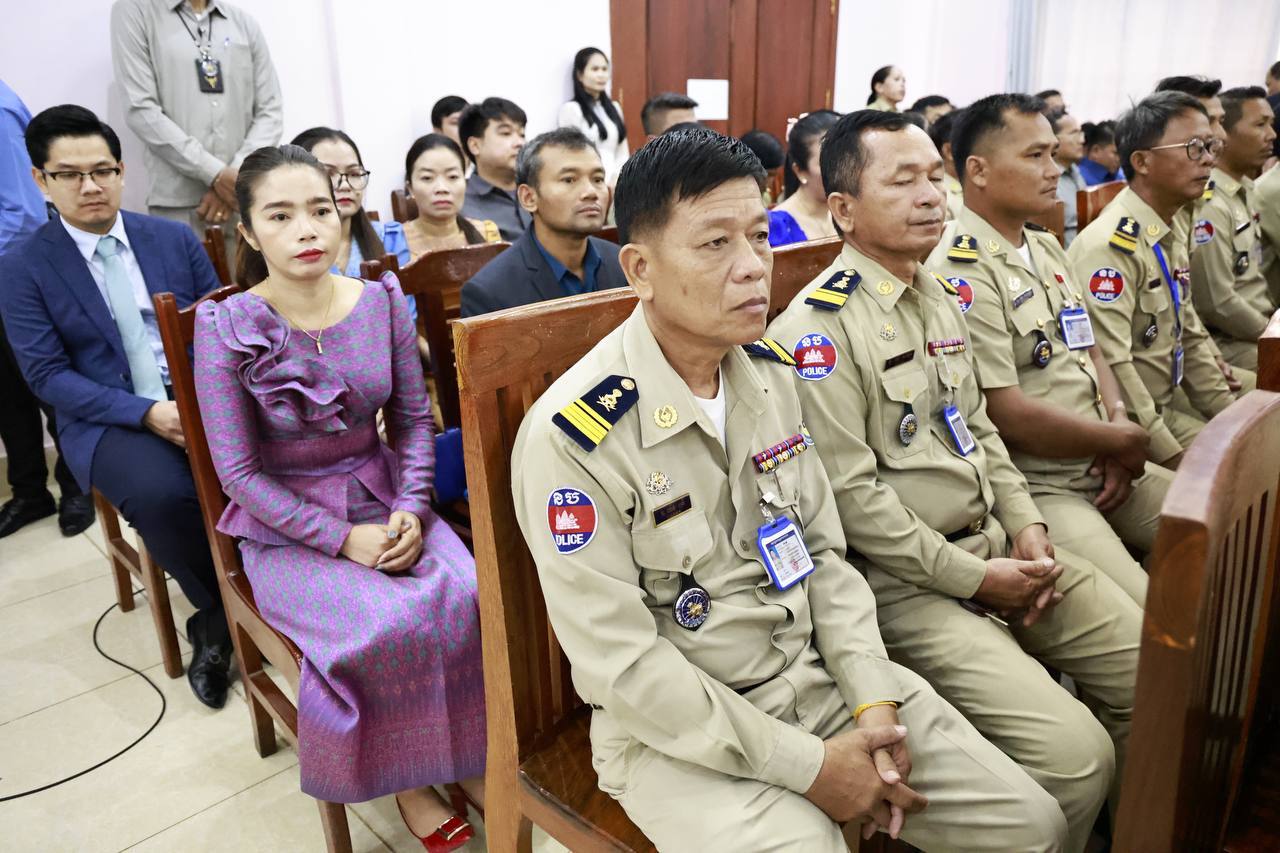 3D20606B-47D5-4E69-BD46-5B23F2943315