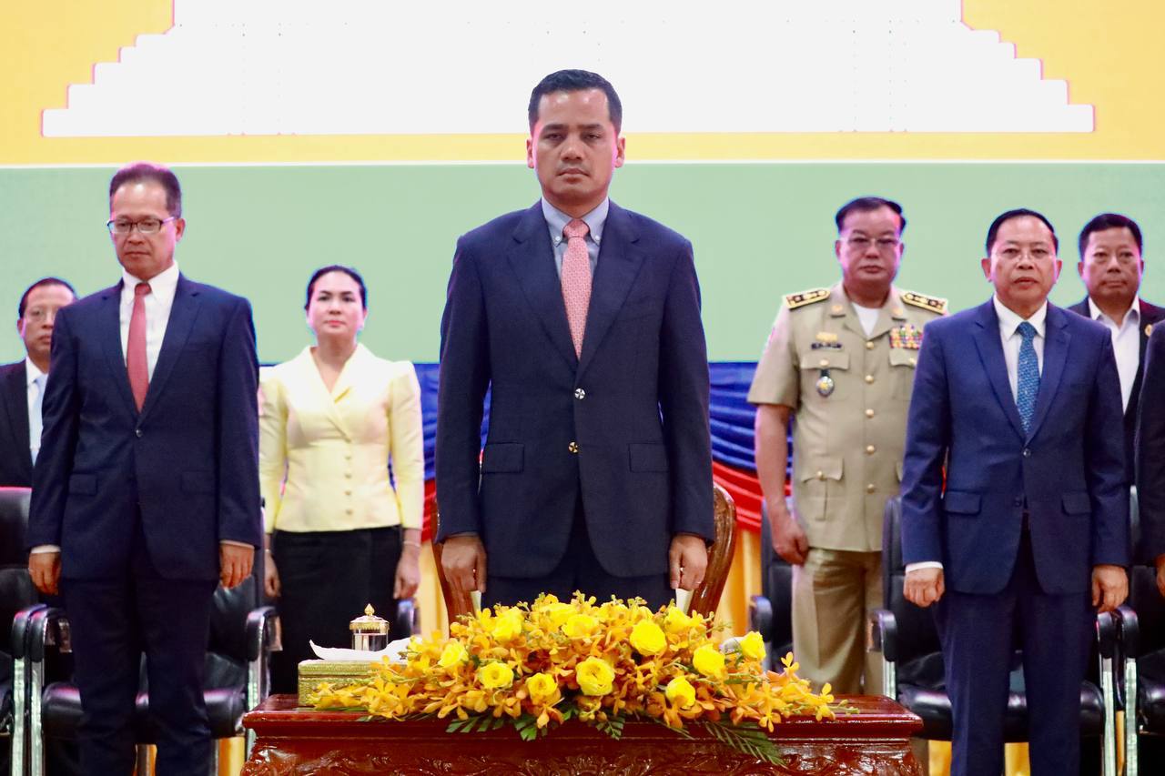 4398EF12-E77D-4781-957D-DDBE29450607