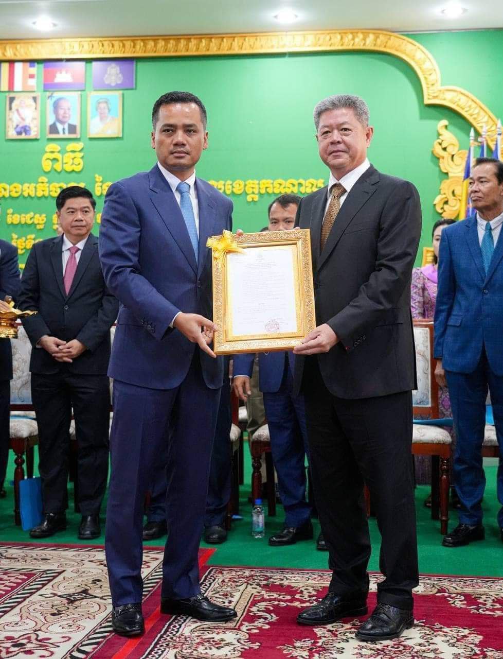 572C7A26-DB35-4661-B6DD-931DEFD4553F