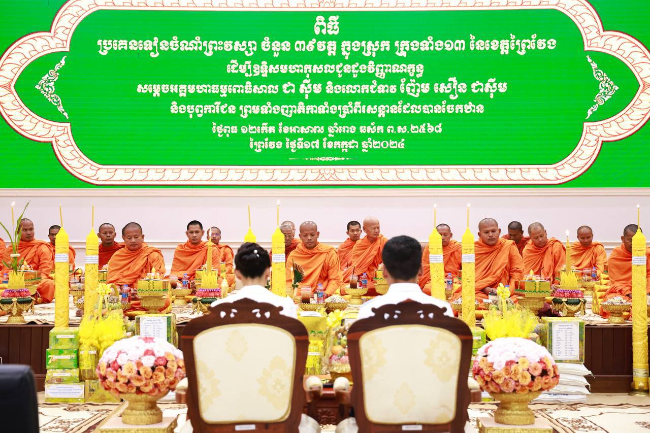 74B8972C-3D9F-47A2-9E3C-8D4D2985A79E