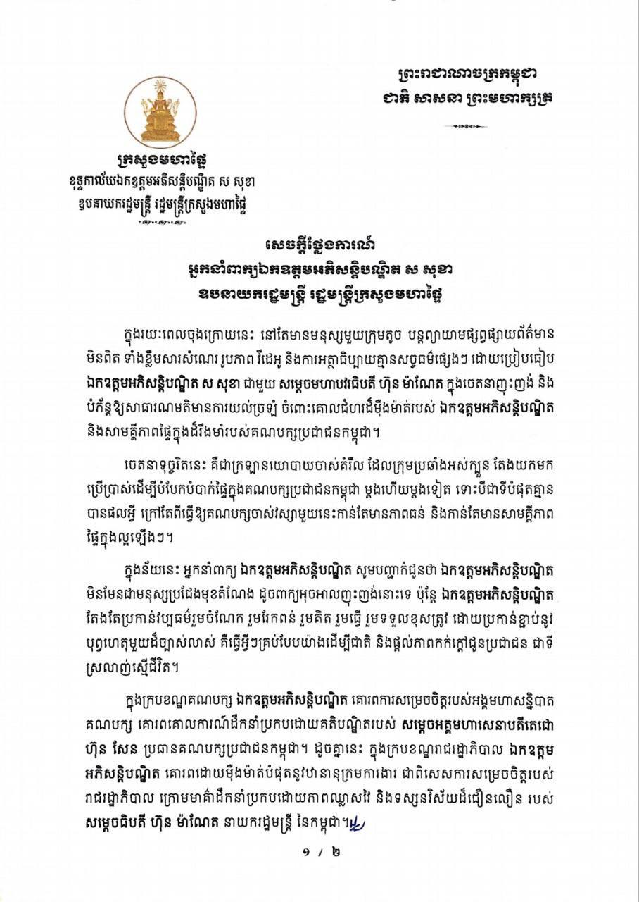 2BEAAA7F-950F-4CE1-8128-9BDB62AE88B1