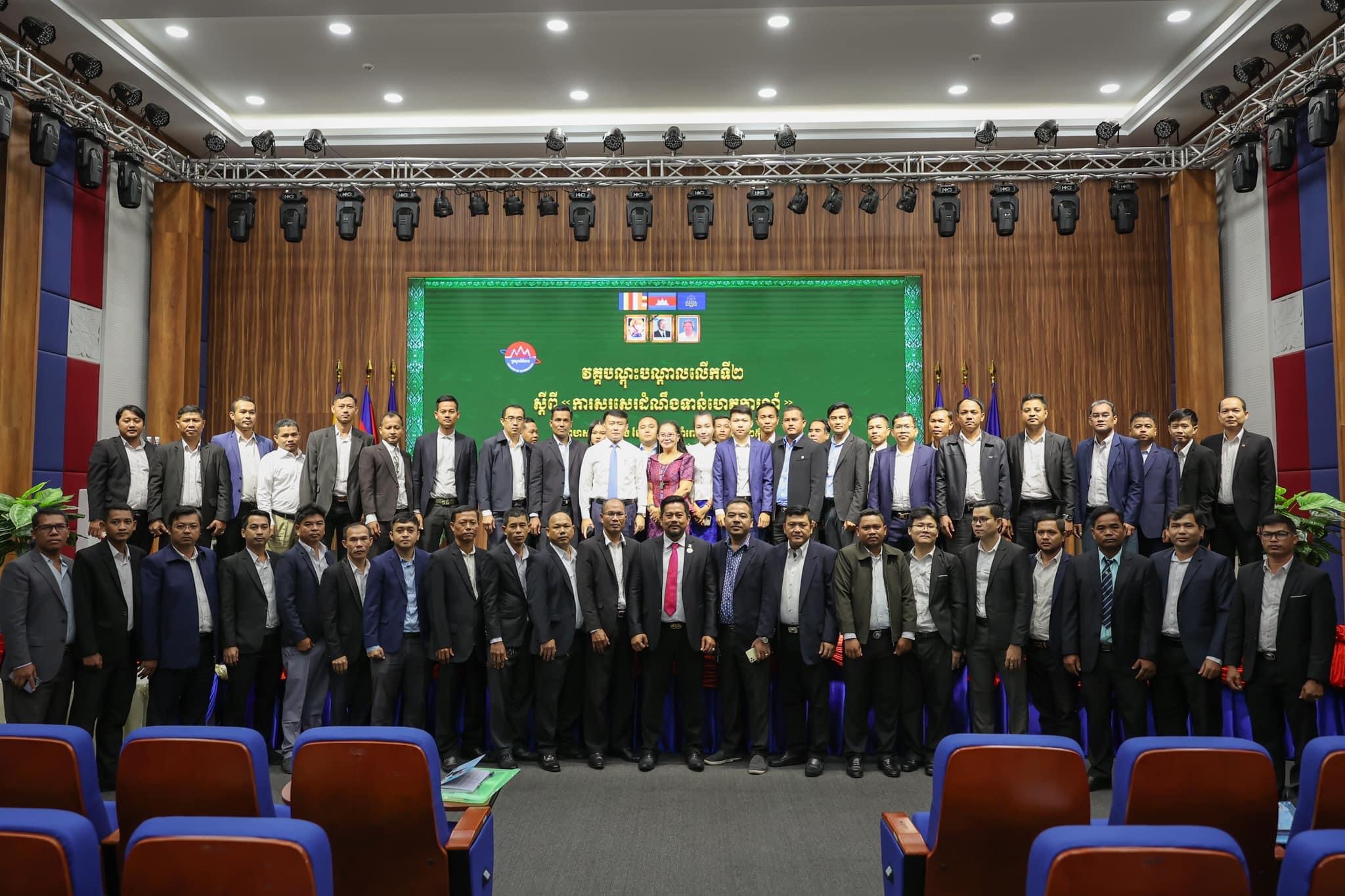 2E947D65-2B58-491C-AB24-0B0B62AD1C93