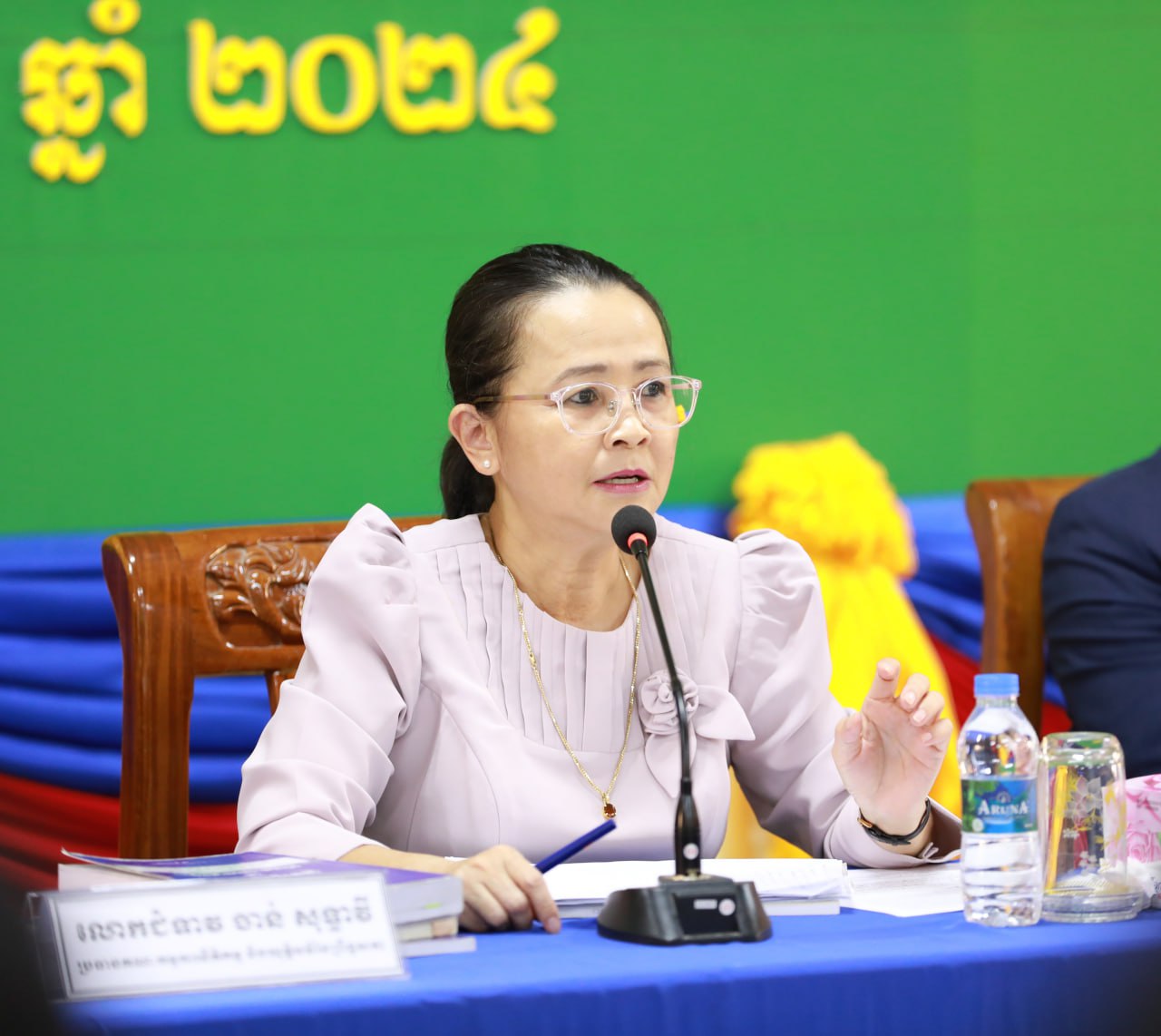 615CDE5F-6C18-49BF-9FEA-4AE8124B8711