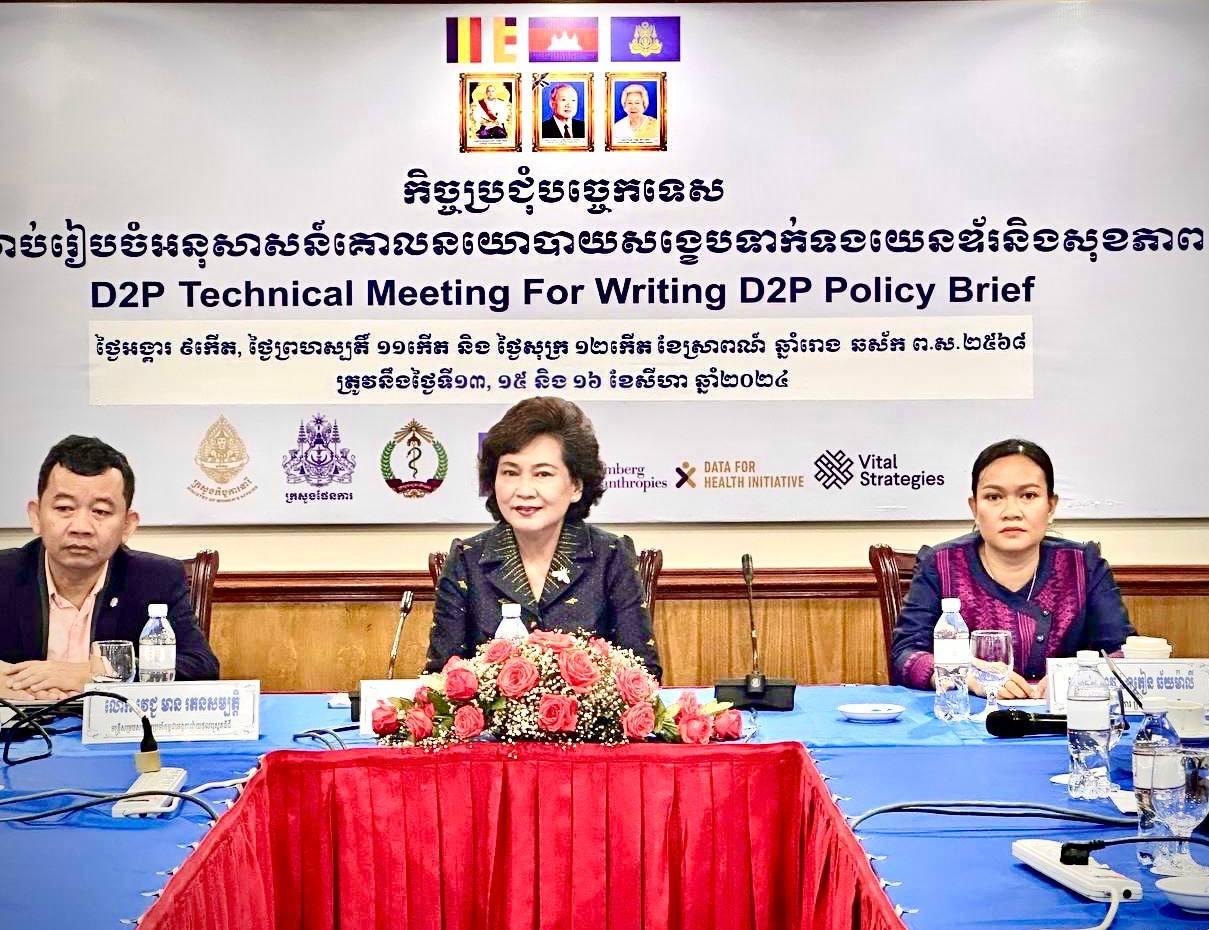 66CDBE4F-EDE0-43C8-986E-5B2CE6A3B5C9