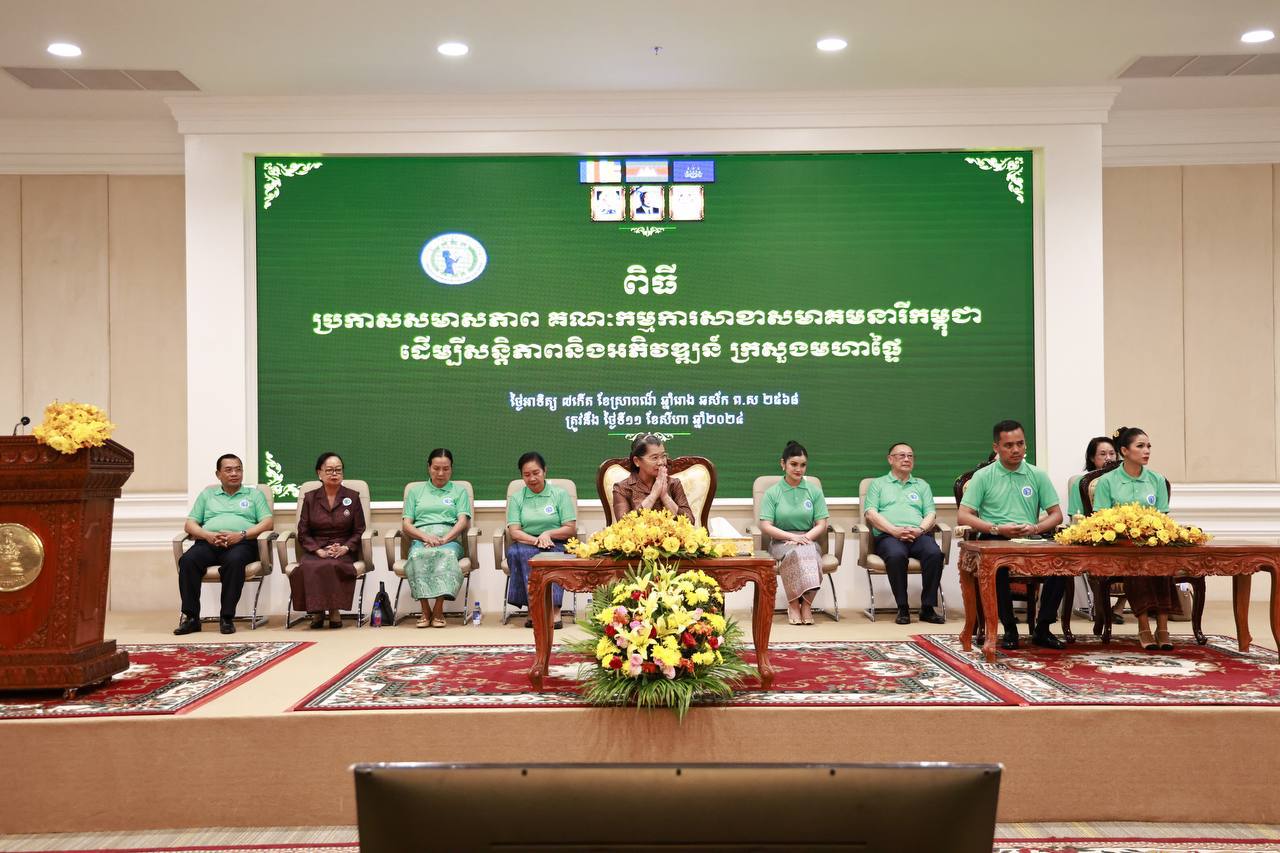 8630E51F-D76C-4F63-8B4D-AC473450116A