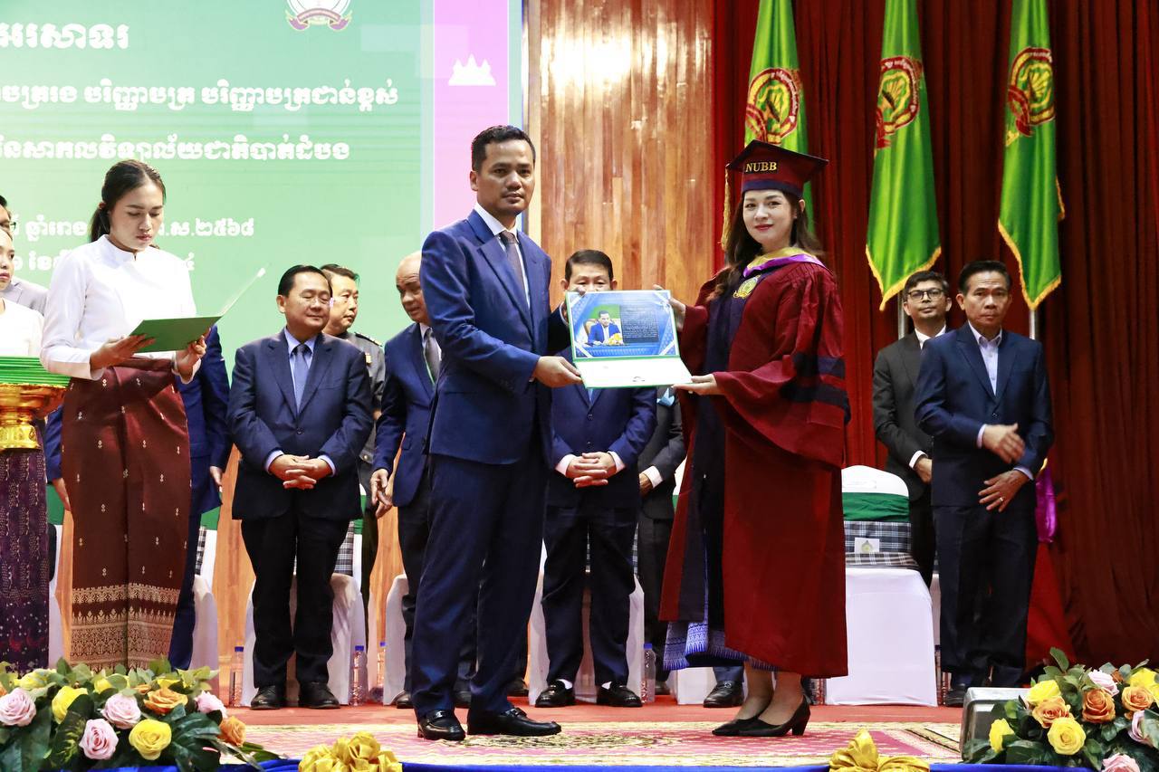 8B3136EF-F7D6-4C82-8038-3C29E79D9E08