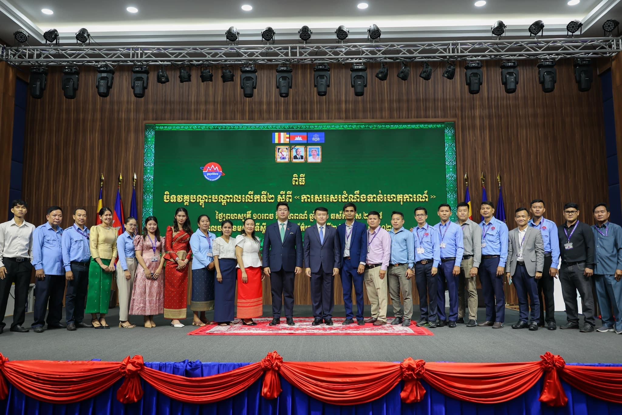 910A020D-B742-4E42-9D6C-B764545A2FEE