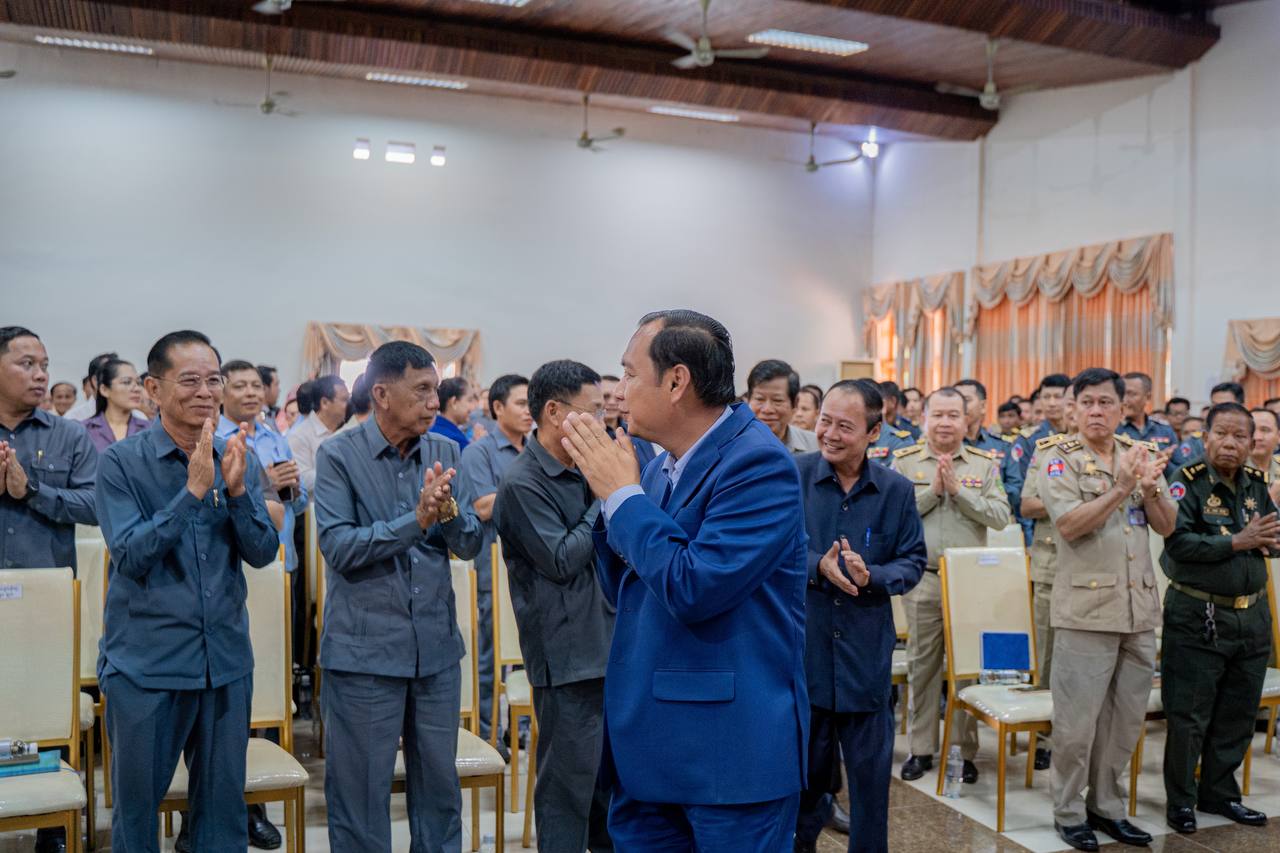 A14FB5A1-C8E0-4CC3-9DCB-5760C338D60F