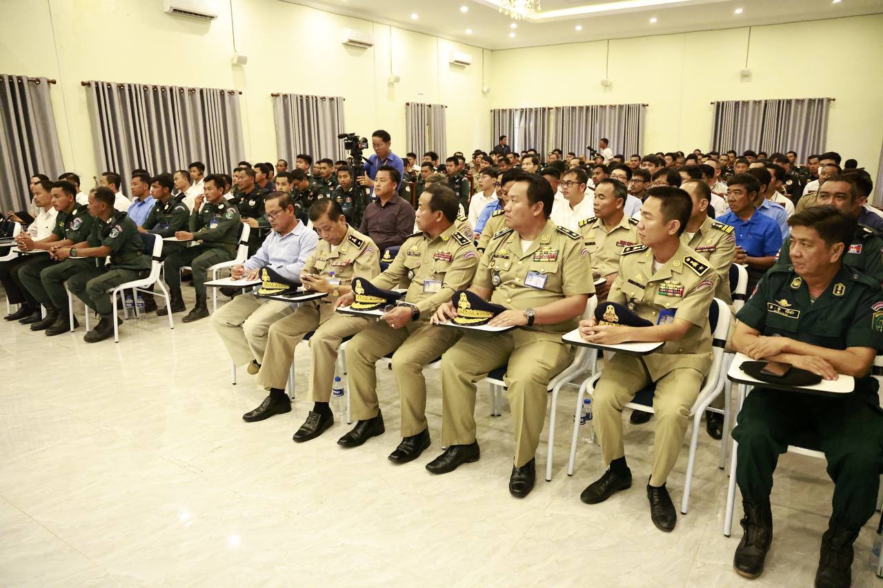 D756E7B5-802B-4DE9-BB83-4EE7A4D81459