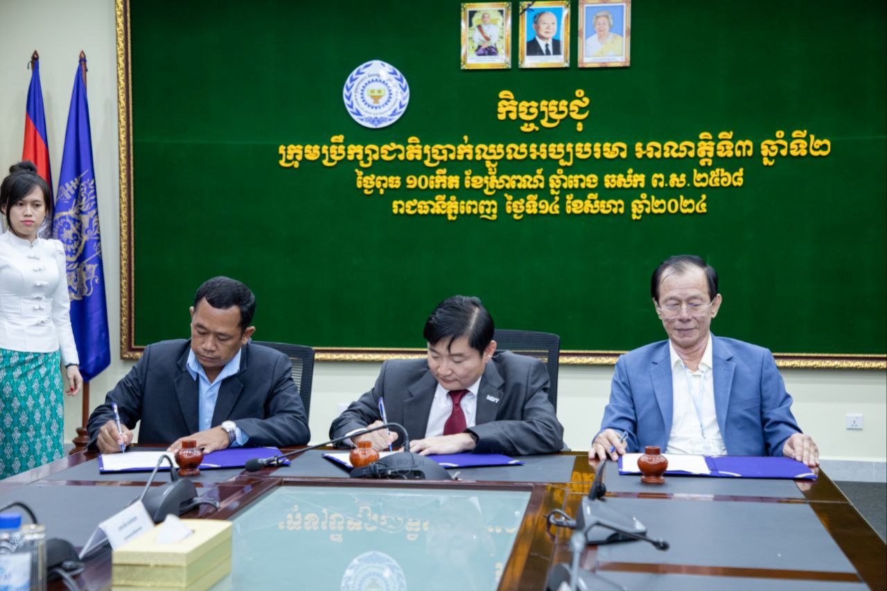 E38FAEF0-37BE-4A51-AE0B-1298AB602631