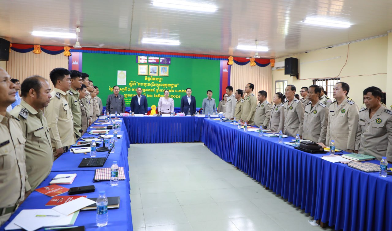 FEFC012E-D170-4F2E-A6FC-DC163CF7FCD7