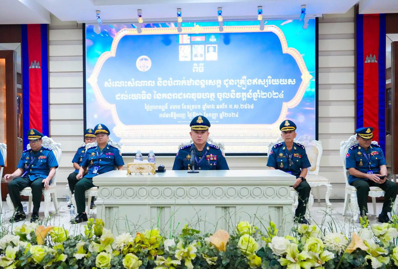 0019A494-687B-429A-ADB2-03B46A63785A