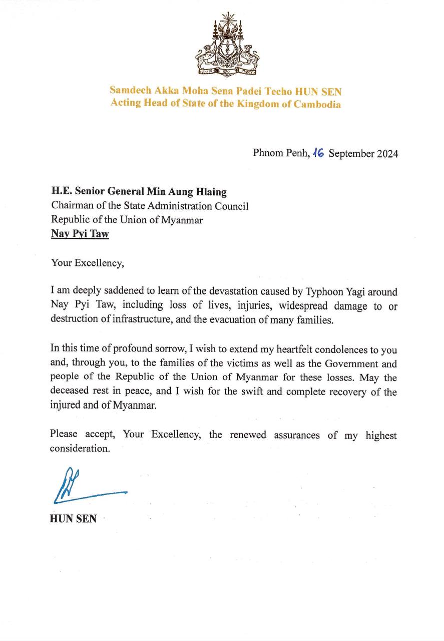 348A66C4-C9F6-4B83-A85E-18F60EBE3760