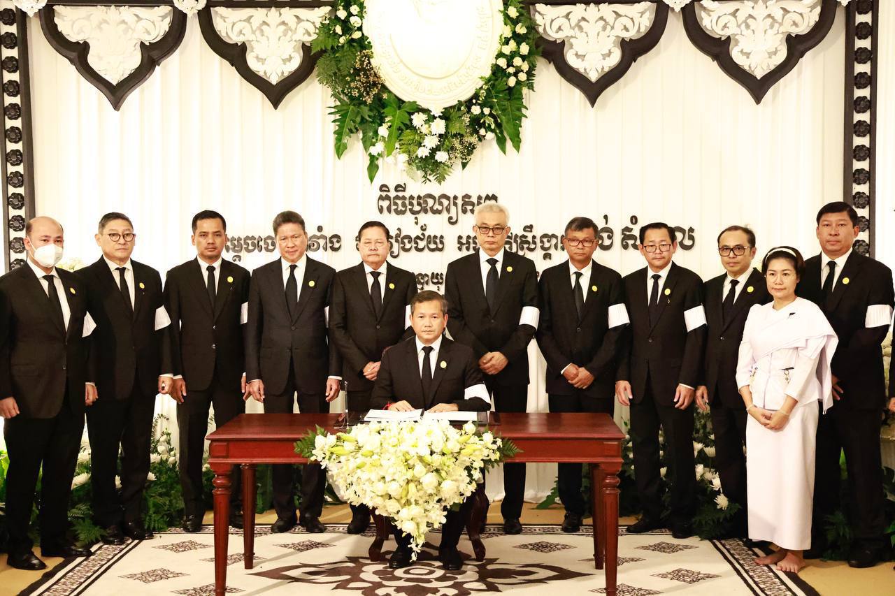 379062D5-02D7-4BEE-8123-1FE20C139BD9