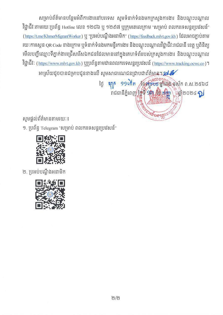 4FAC7253-1748-4AF7-919E-A475869B333F