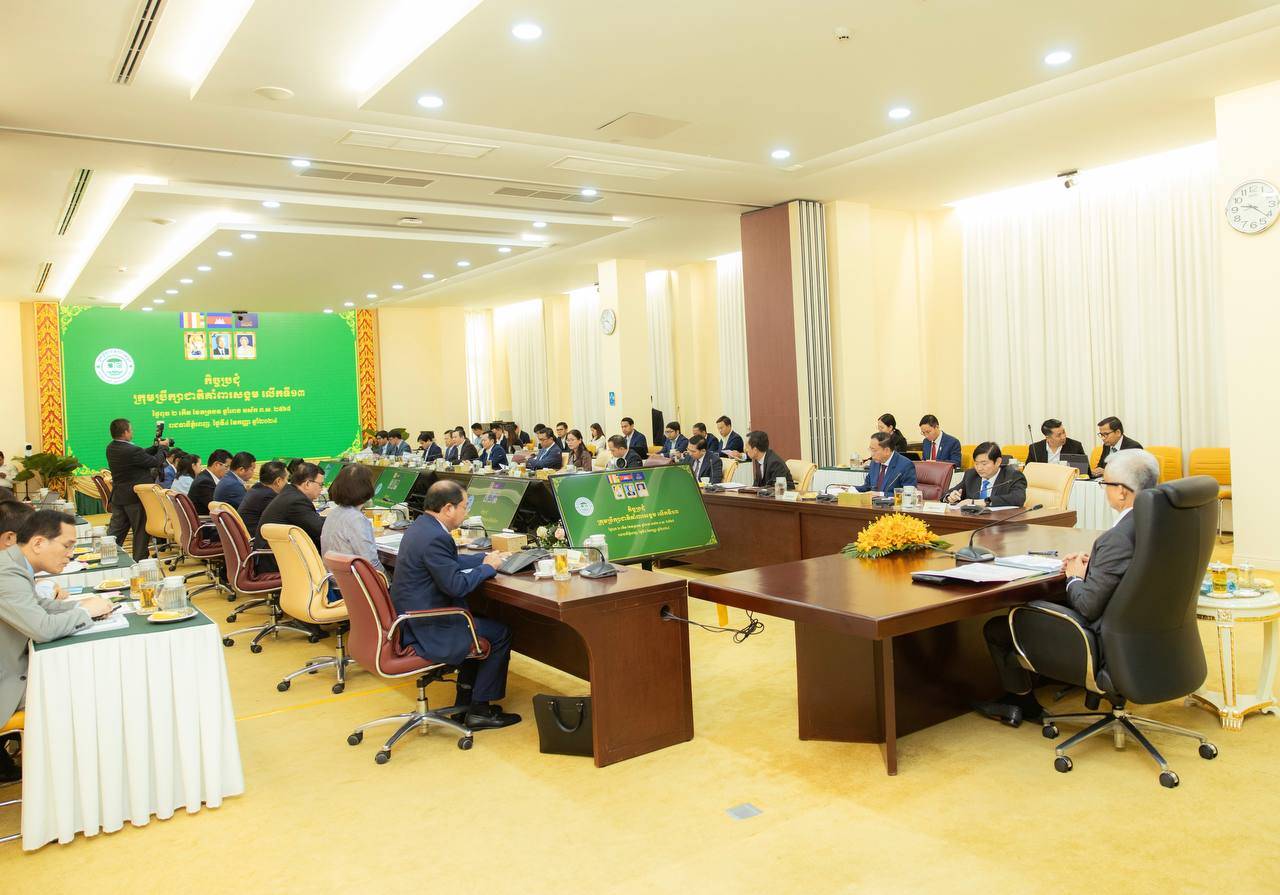 C76FDF25-FC5D-4AD2-ADB6-45822FDA63CF