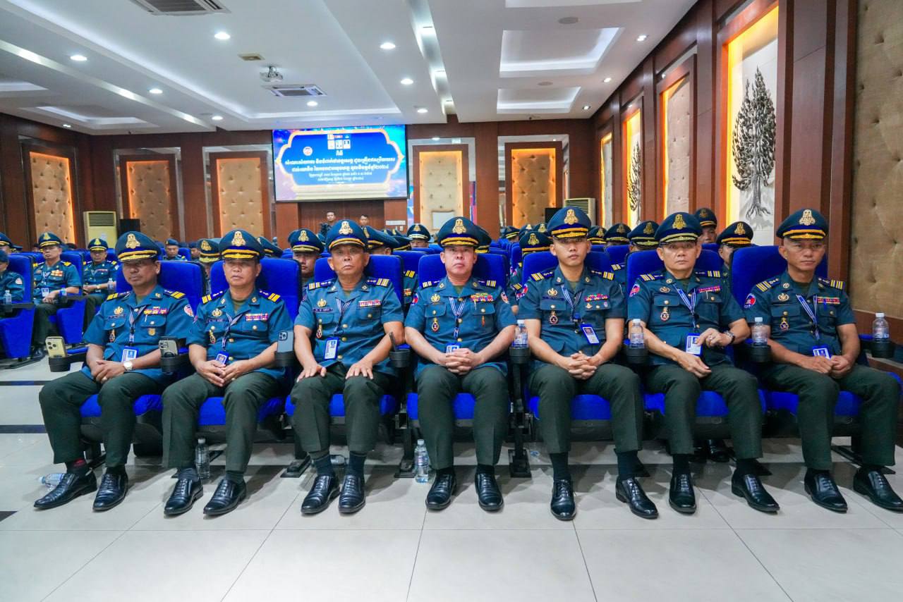 CE7876F9-8584-4ABA-99A6-2D3A4F521AFB