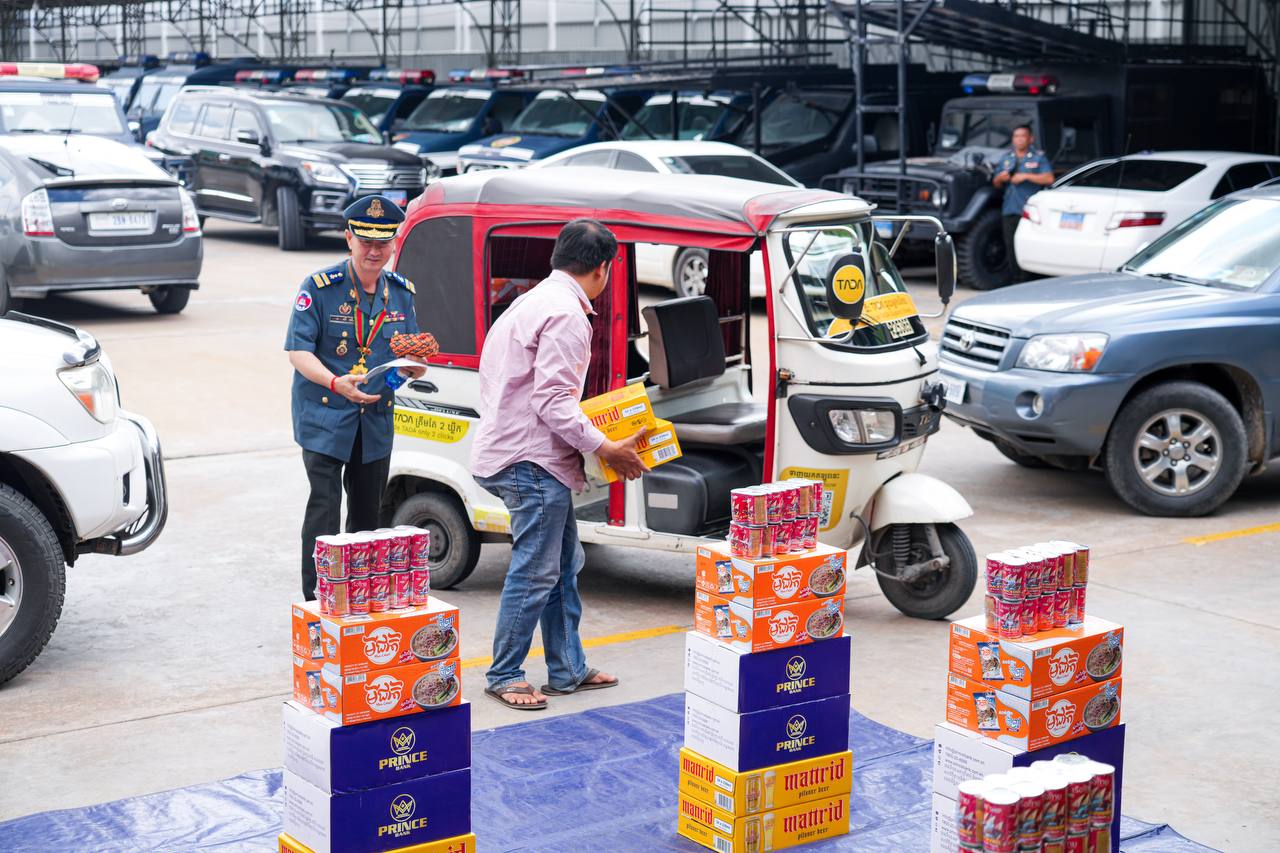 DE40C678-9C67-4731-B3F7-F523483D2845