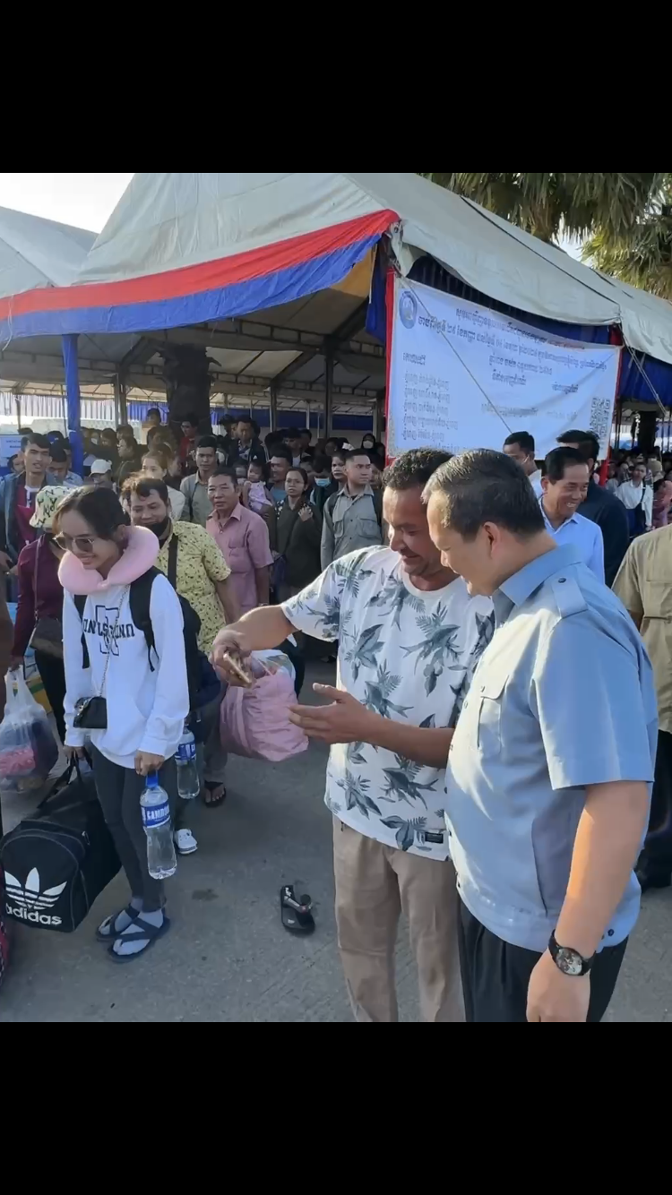 E8F8635E-2B63-4FC5-9A61-072510504D44