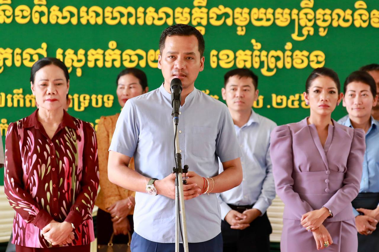 F1FADE8E-5CA8-45A8-A4D5-AB91E3F2C99E