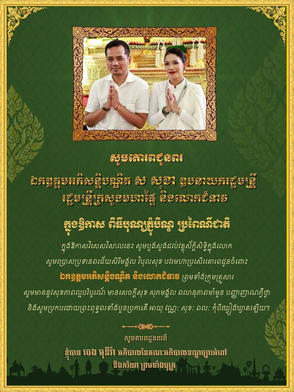 095D6C81-5A70-43C5-867D-1EC10D5C1AE4