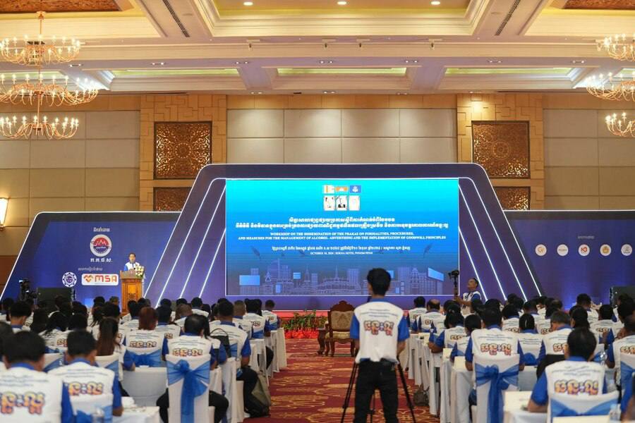 0F10069E-5969-4C74-BF0F-CC3178852DAA