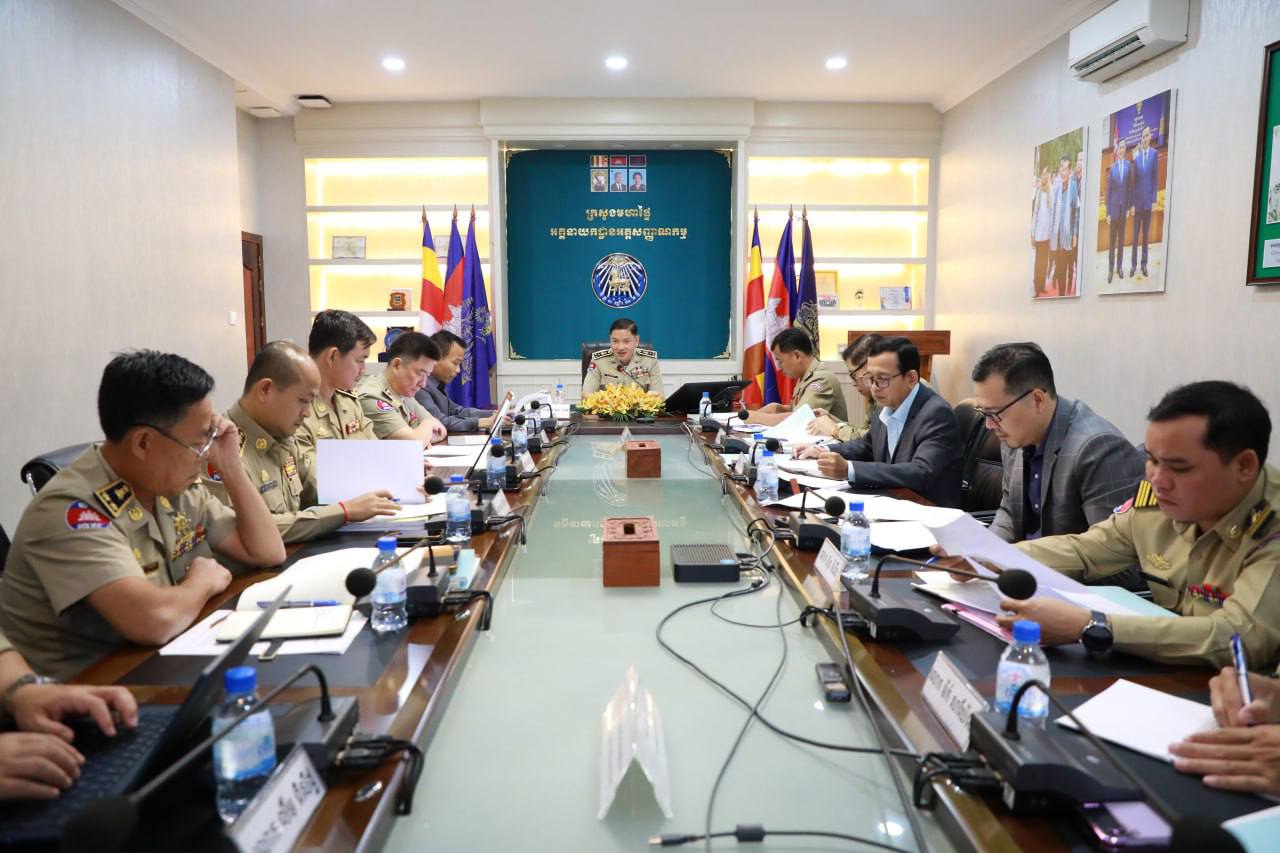 0FEEA734-5088-4C0C-B9D1-BC65D9025BCB