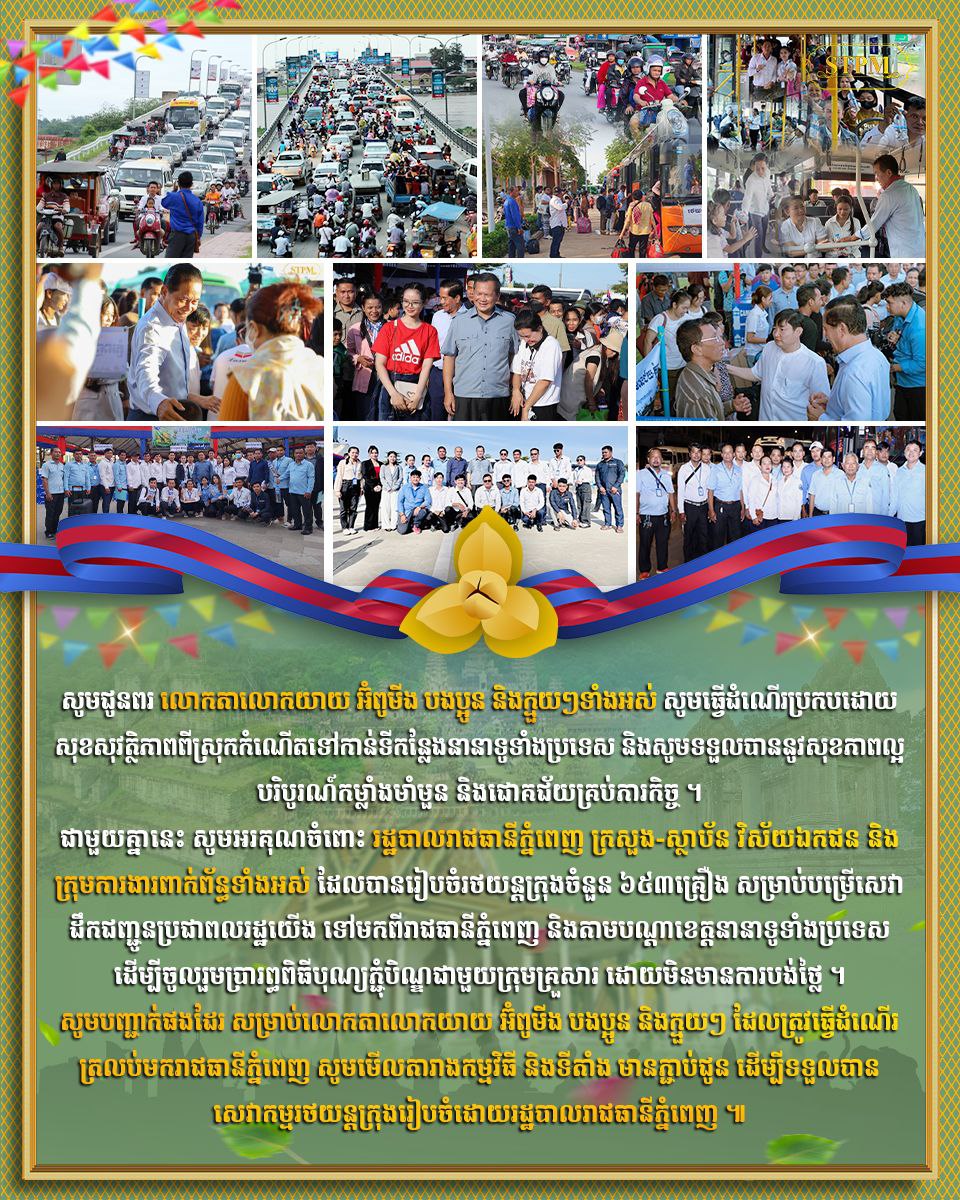 110444FF-B0DE-4336-8523-DC1607343953