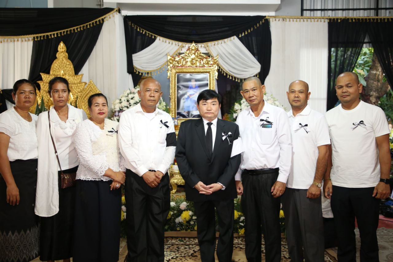 1938611B-8023-4D0F-A971-D5C0B84EAAB1