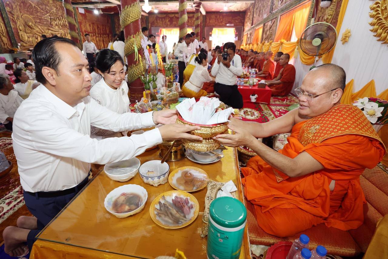 2BDC430F-9533-4108-8D4A-69D95FDA9C28