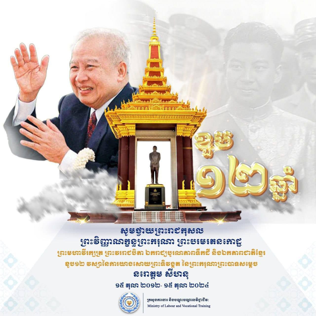 3D1B27C3-2950-46E8-A817-E58DC6999B66